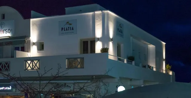 Platia Fira Luxury Rooms