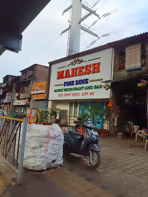Mahesh Fine Dine Family Restaurant & Bar