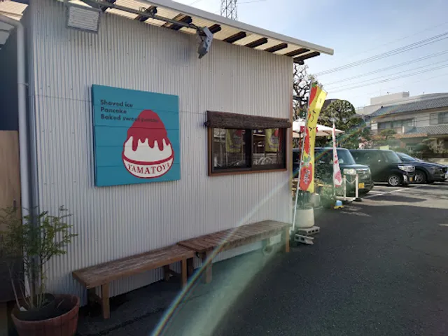 Yamatoya Shaved Ice