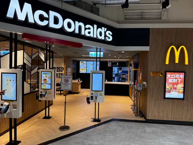 McDonald's Carrefour Guilin Branch