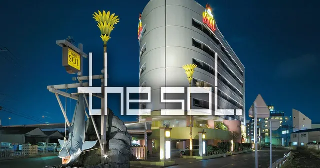 HOTEL SOL