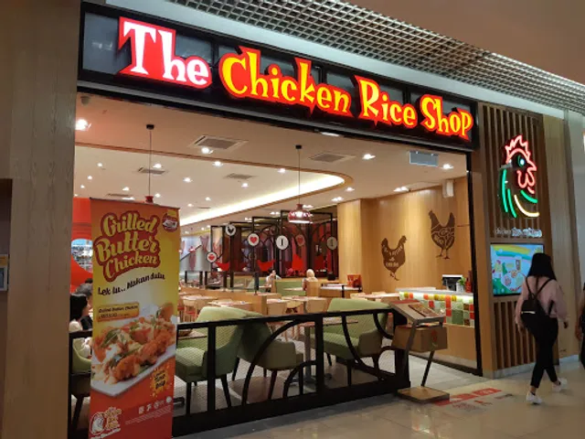 The Chicken Rice Shop @ 1Utama