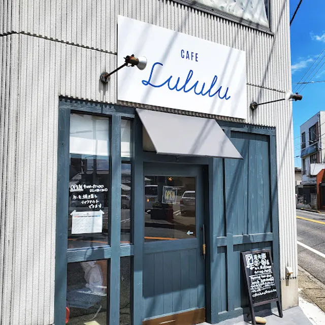 CAFE Lululu