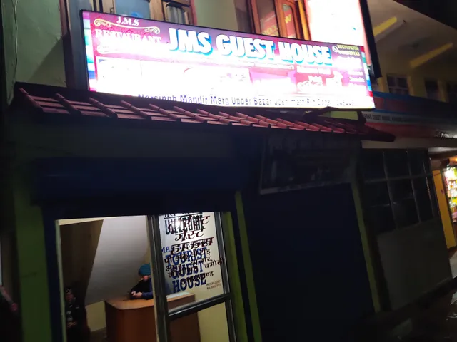 J.M.S Tourist Guest house