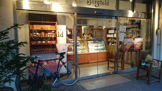 CAFE Bergfeld