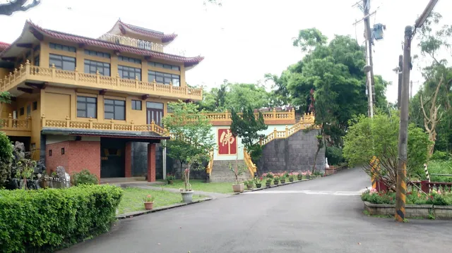 Fo Guang Shan Yuan Ming Temple
