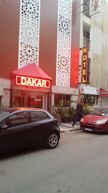 Hotel Dakar أوطيل دكار