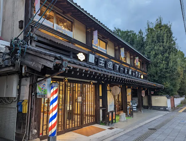 mame cafe 玉造アートボックス2階