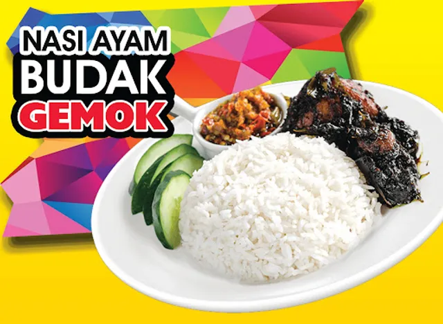 Nasi Ayam Budak Gemok pantas