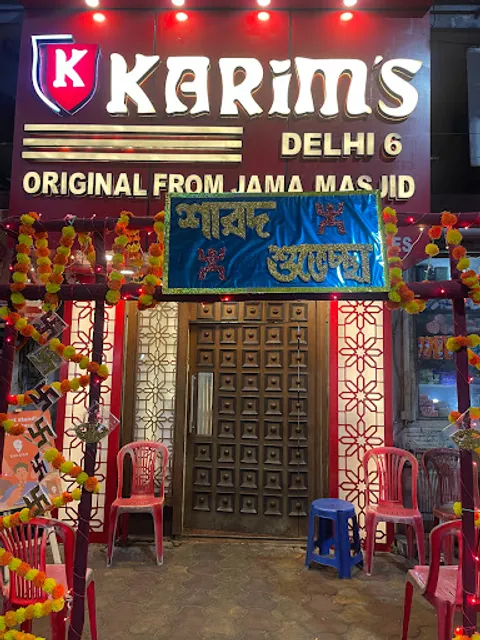 Karim's Original From Jama Masjid Delhi 6