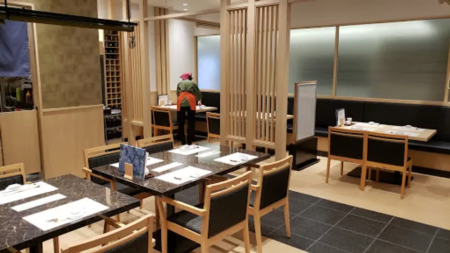 Asutishizuokanishi Kannumazuuogashi