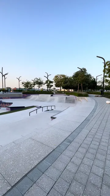 Aljada Skate Park