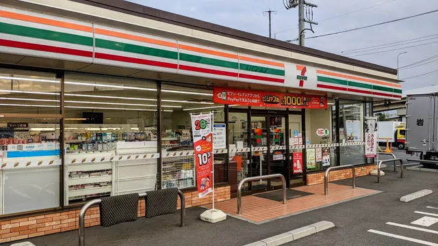 7-Eleven Kawagoe Kosenba