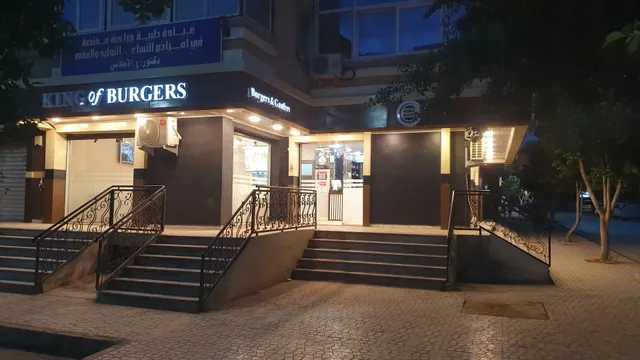 King of Burgers