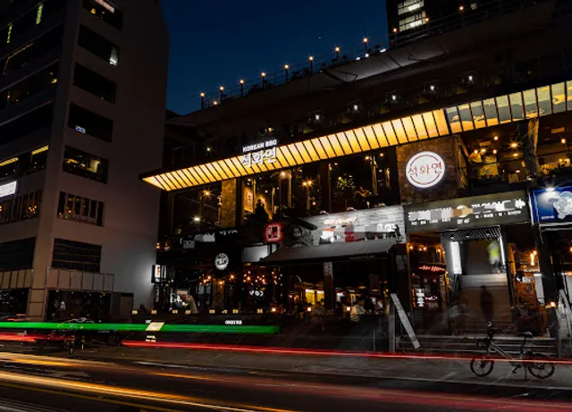 seokhwayeon korean bbq