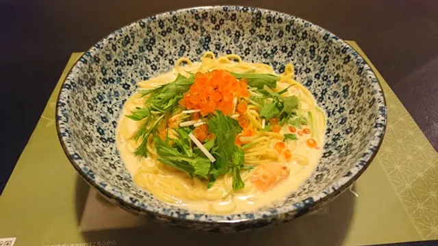 Sakurakomachi Matsusakaten