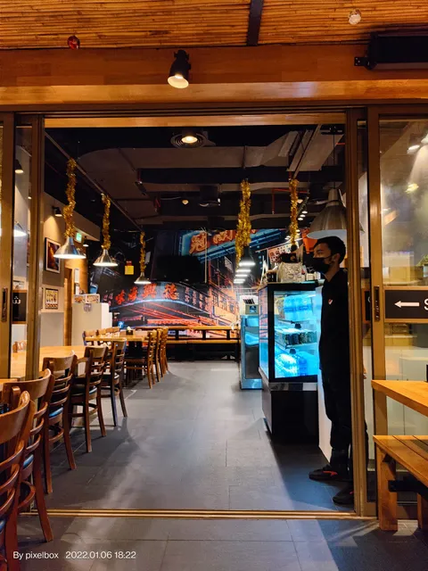 CHEF WONG RESTAURANT