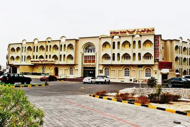 Al Diyar Hotel