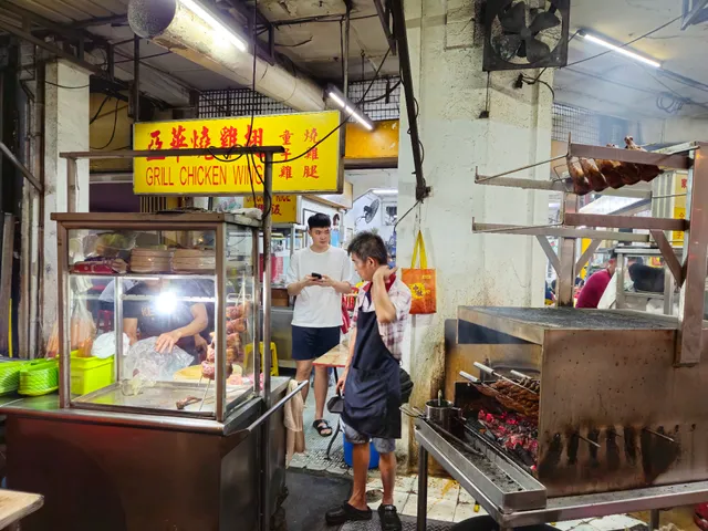 Ah Wah Grill Wings 亚华烧鸡翅