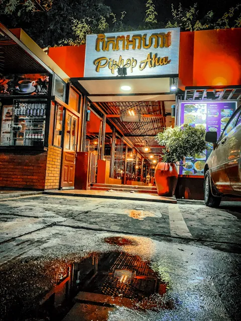 Piphop-Aha Restaurant