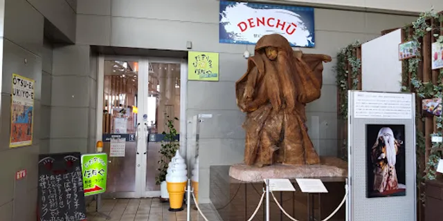 ひだまりカフェ ぽっぽや