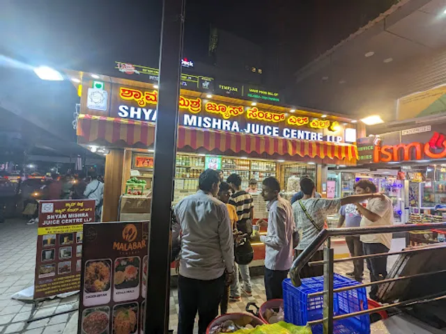 SHYAM MISHRA JUICE CENTRE LLP