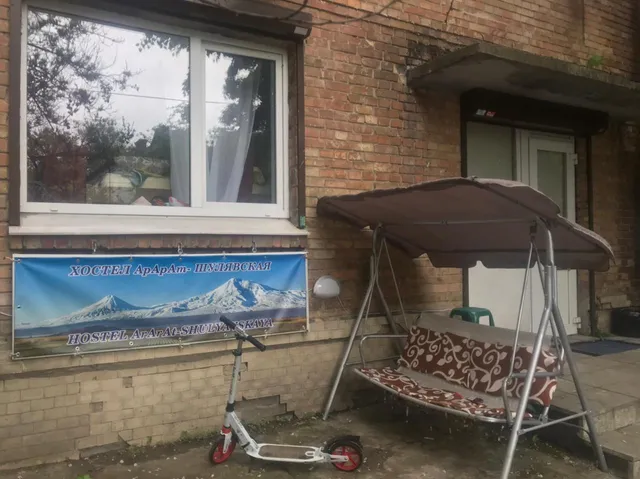 ArArAt-SHULYAVSKAYA Hostel KIEV