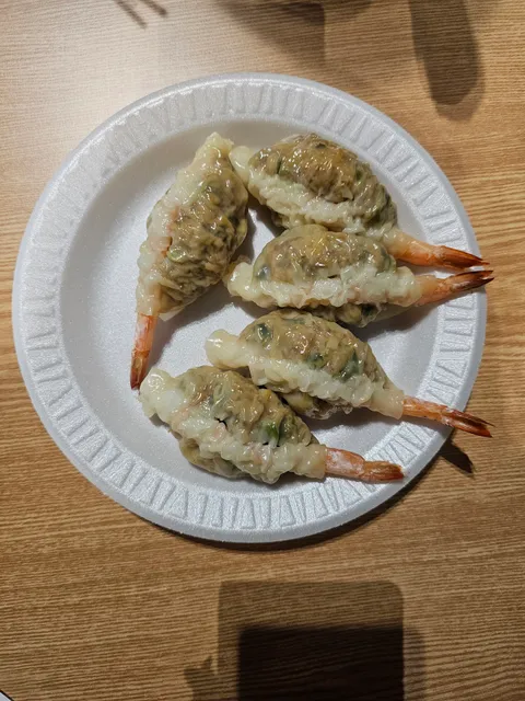 Jung Boo Wang Mandoo