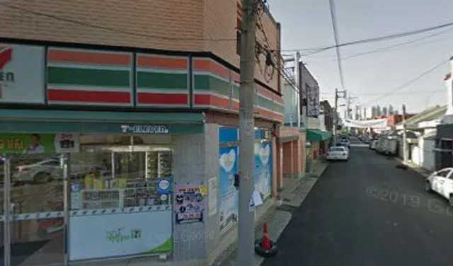 청운숯불아나고