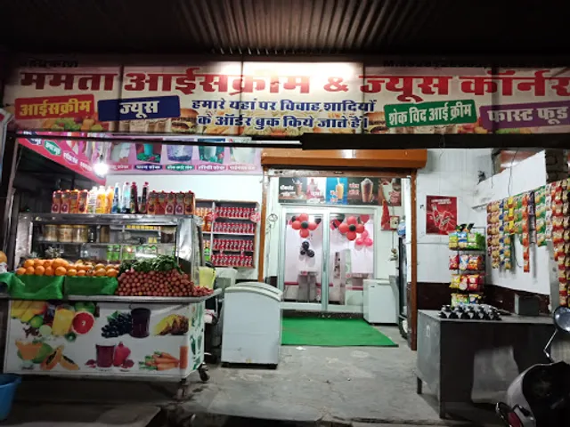 Mamta Ice Cream & Juice Corner