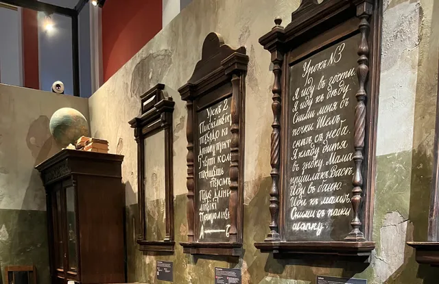 Pavilion #58 Ukraine