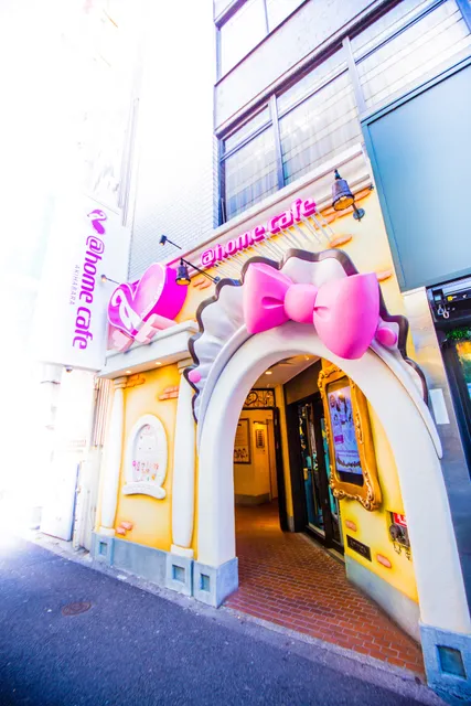(Maid Cafe) at-home cafe Akihabara Main