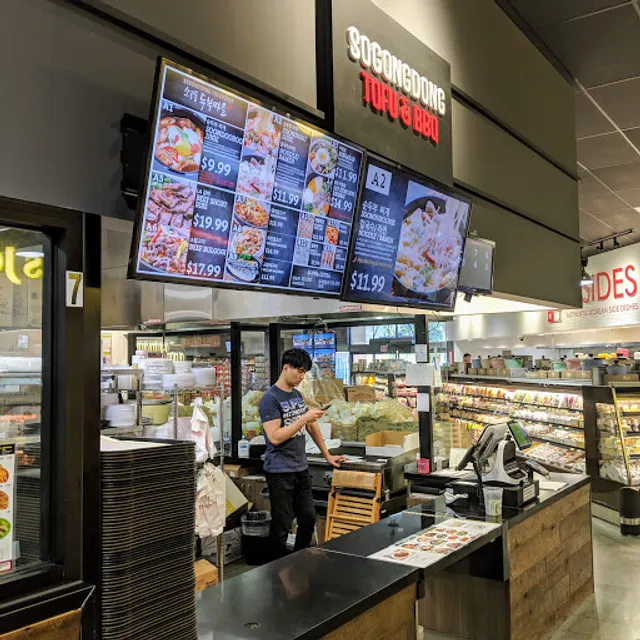 SOGONGDONG Tofu & BBQ