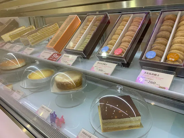 Amo阿默典藏蛋糕_台中文心店