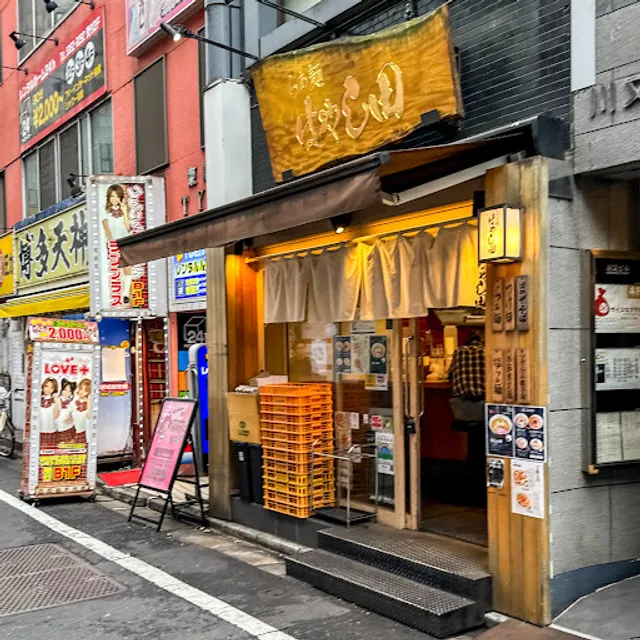 Ramen Hayashida Ikebukuro Shop