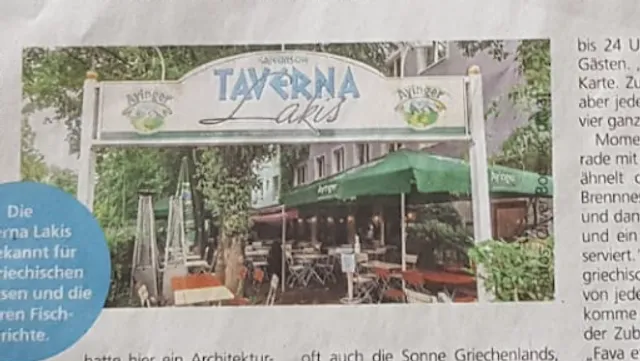 Taverna Lakis