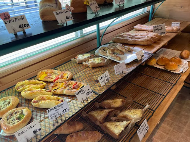 麦工房 くるみの木