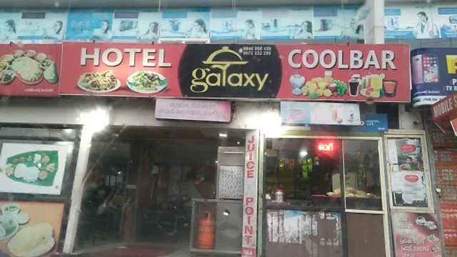 Hotel Galaxy