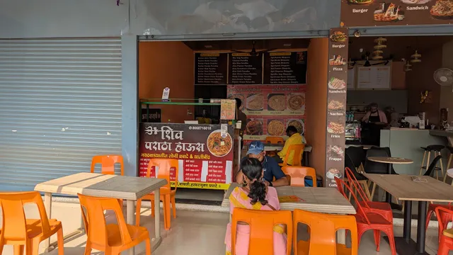 Shiv Paratha House