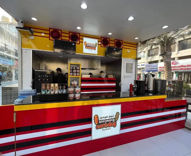 Annyeong Corndog Kuwait