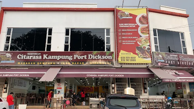 Restoran Citarasa Kampung PD