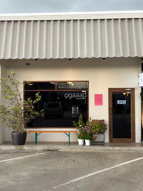 Ogaaad Slow Bar Coffee