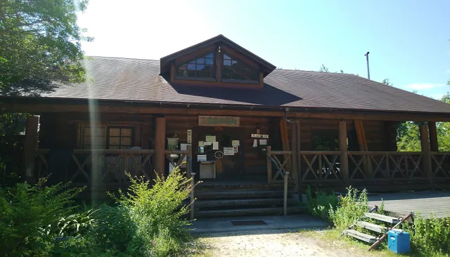 Mikuradake Camping Ground