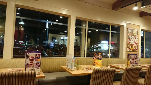 ガスト 竜ケ崎ニュータウン店