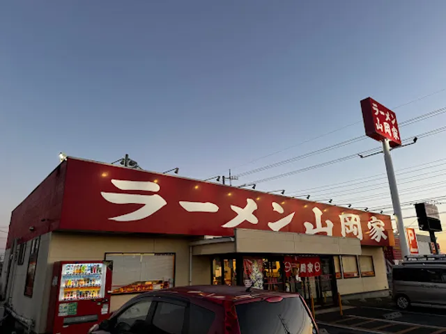 Ramen Yamaokaya