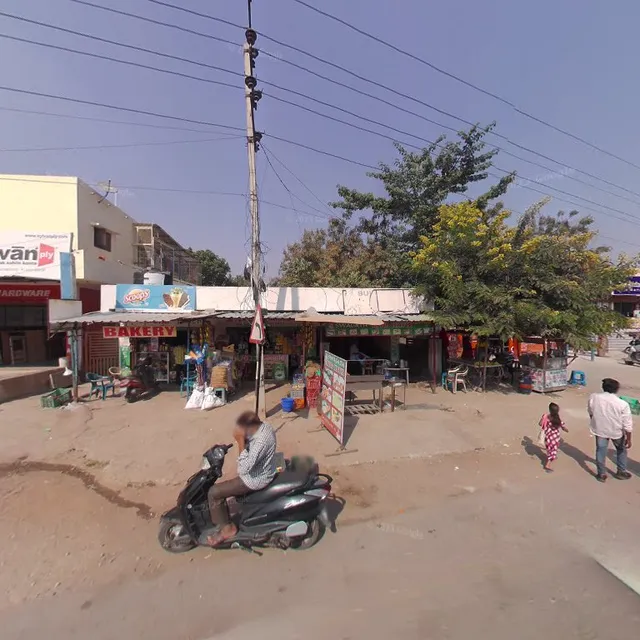 Swagath Tiffin Center