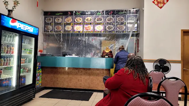 Happy Garden Restaurant