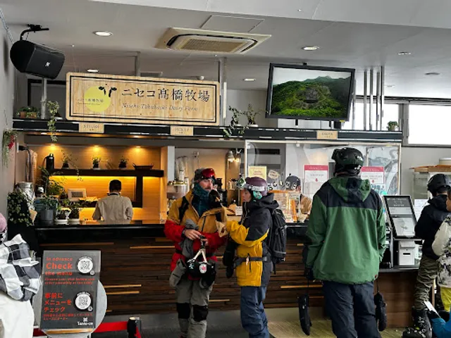 Niseko Takahashi Dairy Farm