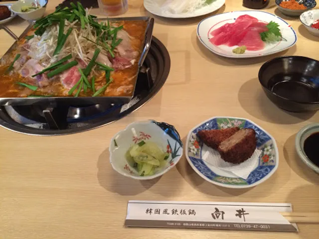 韓国風鉄板鍋 向井