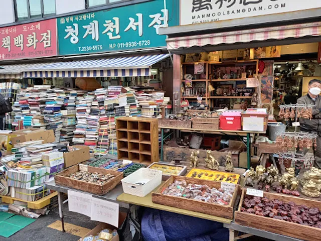 Dongmyo Flea Market